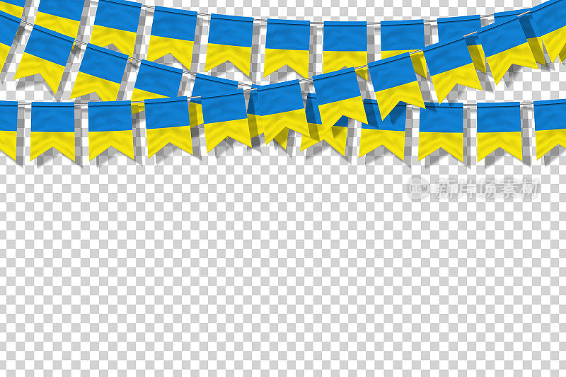 矢量现实孤立的政党旗帜为乌克兰模板装饰上透明的背景。乌克兰独立日的概念。