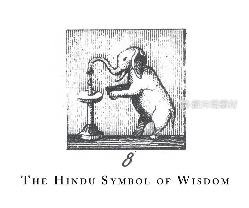 印度教的智慧象征，印度教和佛教的宗教象征和宗教器具雕刻古董插图，出版于1851年