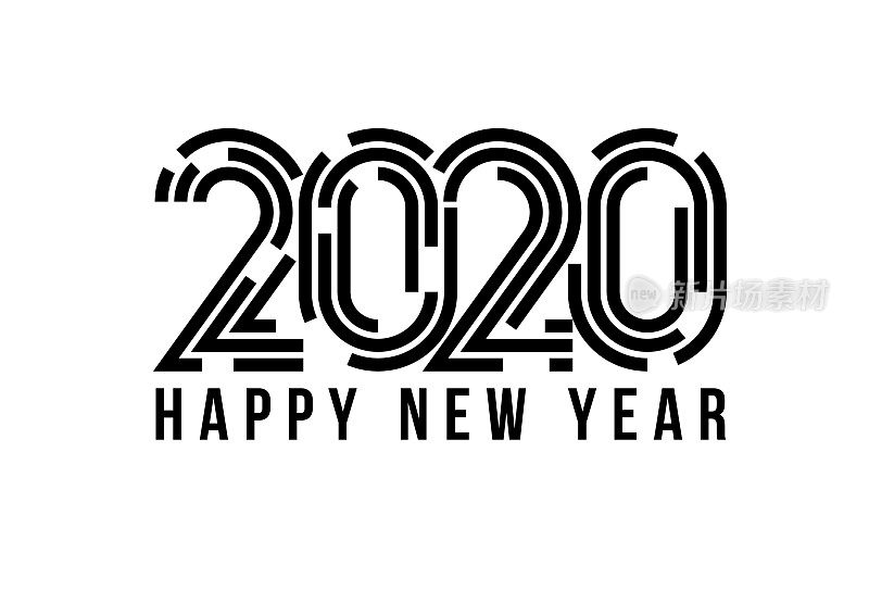 2020年的象征