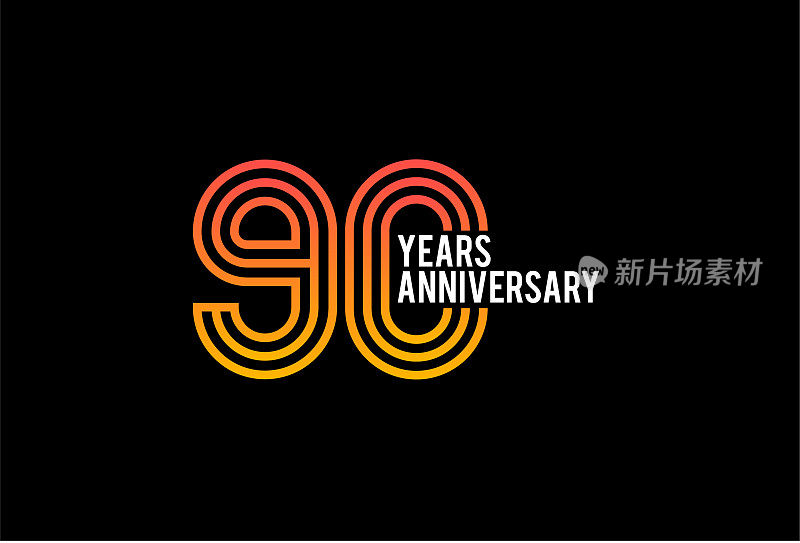 90周年纪念设计