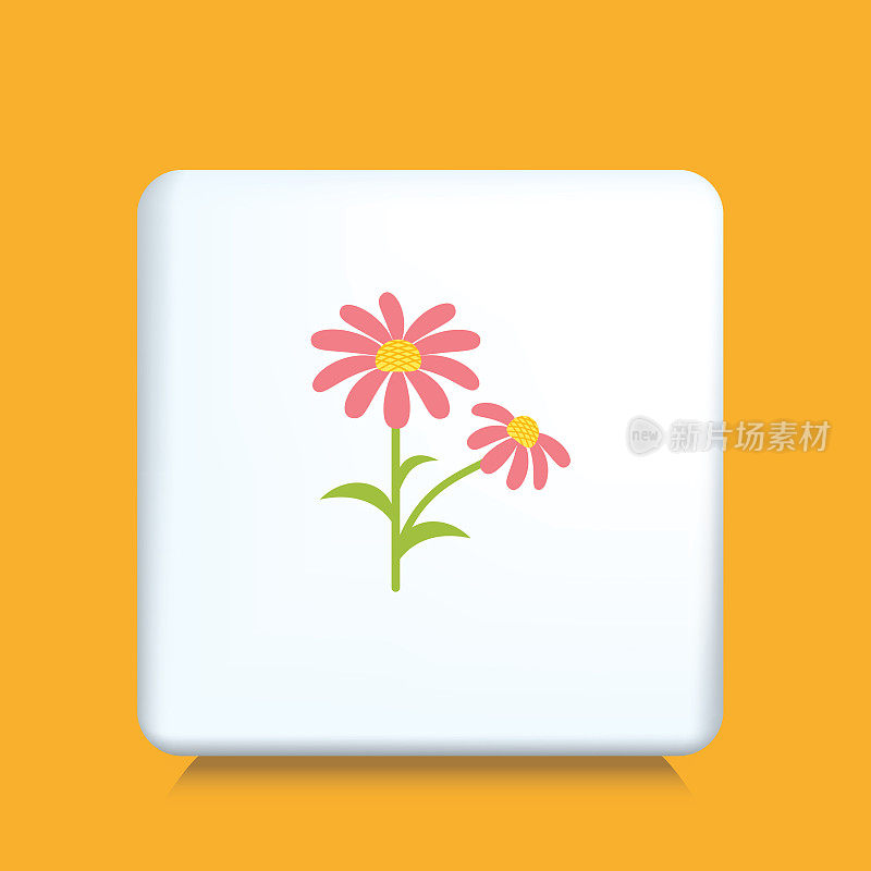 菊花花图标在平面设计