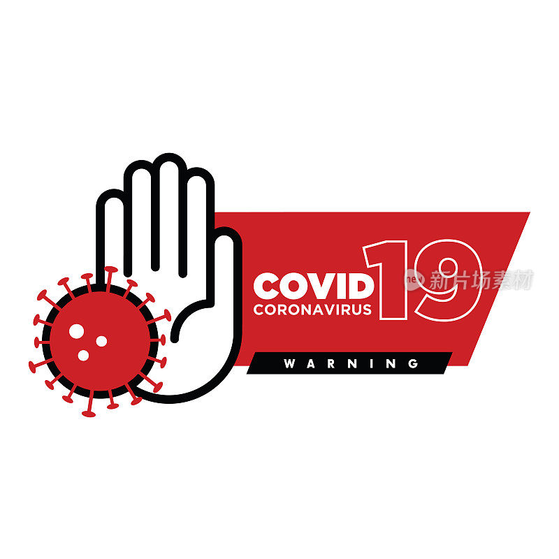 COVID-19流感大爆发的危险，流感毒株病例作为大流行概念横幅平面风格插图素材插图