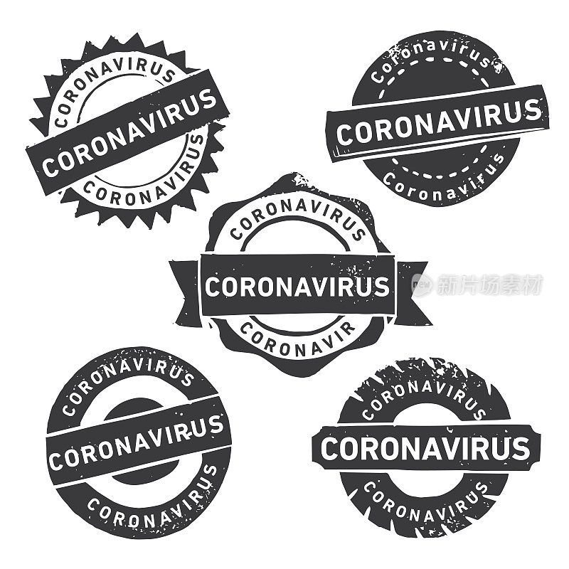 冠状病毒橡皮图章