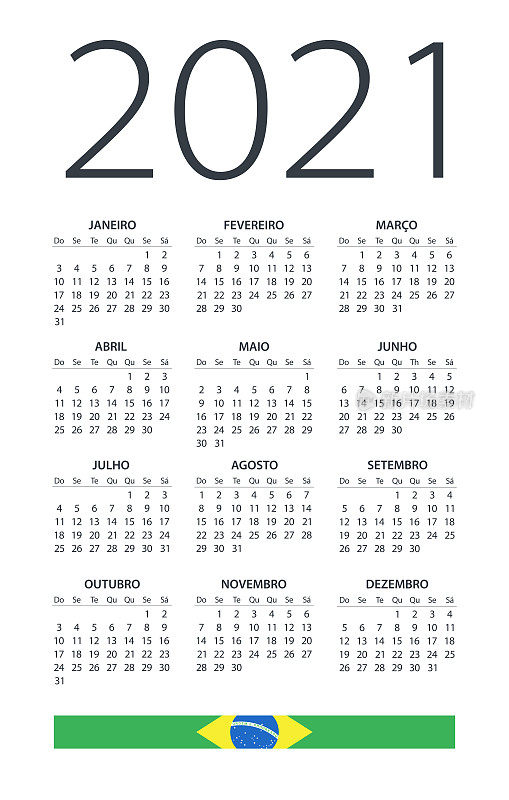 2021年巴西日历-矢量插图。巴西版本。葡萄牙语