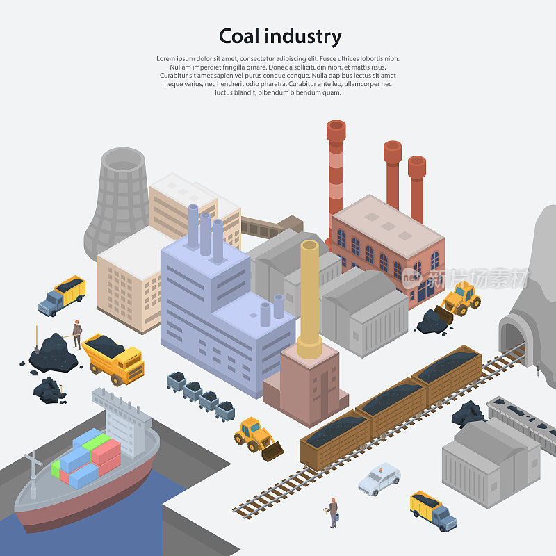 煤炭工业厂房概念背景，等距造型
