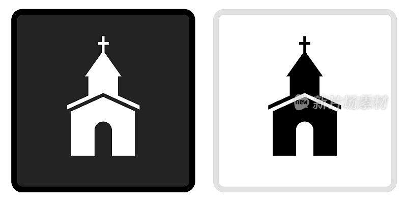 教堂图标上的黑色按钮与白色翻转
