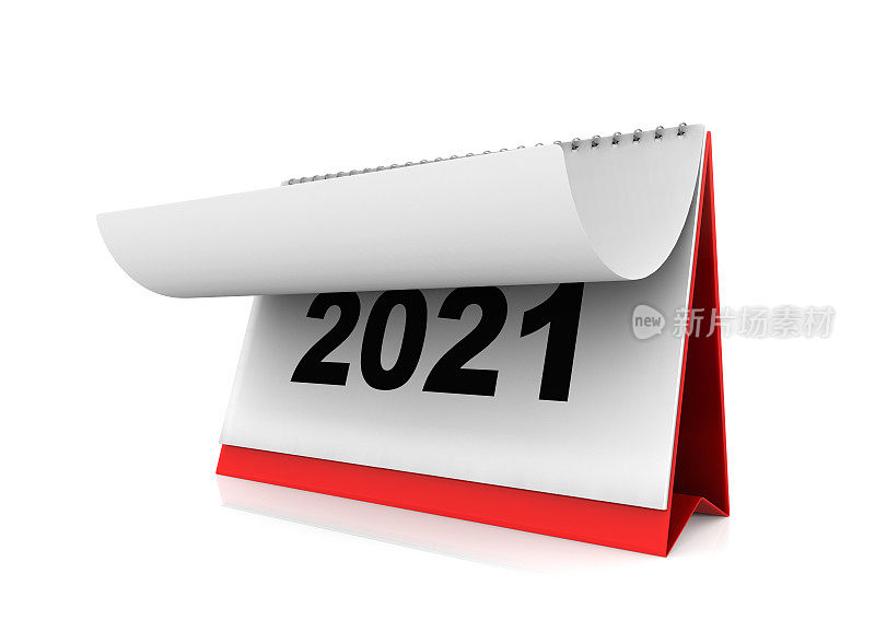 新年概念2021日历