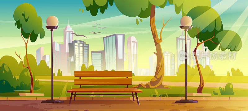有木长椅和绿树的城市公园