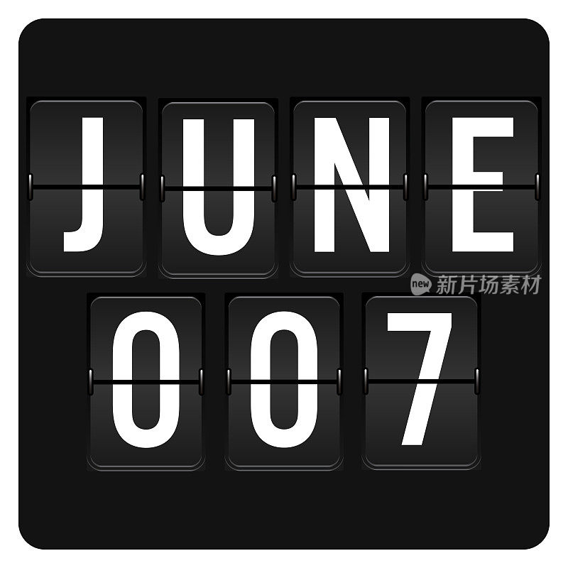 6月7日-每日日历和黑色翻转记分牌数字计时器与日期