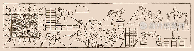 希伯来人,在埃及卫兵的监视下,做砖