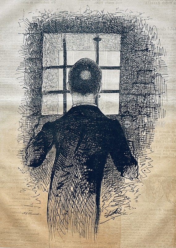 主教被关在牢里，站在窗边