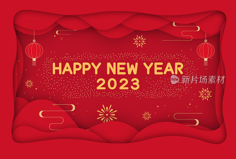 新年快乐。中国新年背景海报材料。