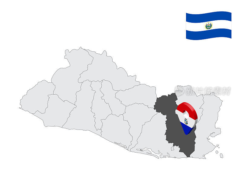 圣米格尔部门在地图上的位置萨尔瓦多。三维位置标志类似圣米格尔的旗帜。质量地图与萨尔瓦多省为您的设计。EPS10