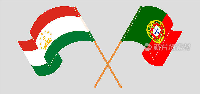 塔吉克斯坦和葡萄牙国旗交叉飘扬