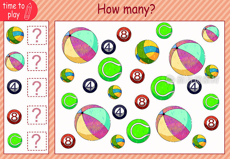 儿童的教育游戏，任务。数一数图片中有多少个球，圈出正确的数字。有趣的弹球。