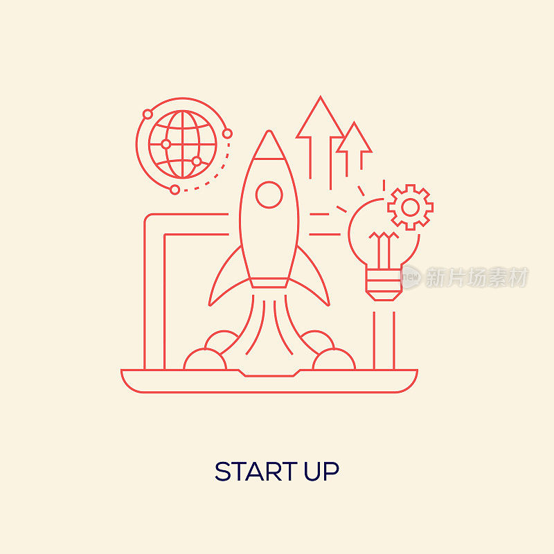 启动相关矢量概念插图