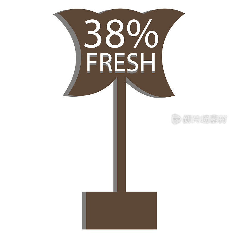 38%的矢量插图新鲜食品日常图形标签或白色背景贴纸，矢量设计插图。适用于产品标签
