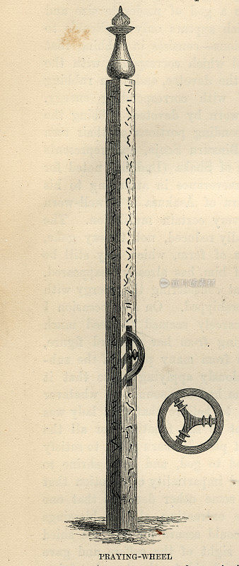 日本传统祈祷轮的复古插图，日本，19世纪