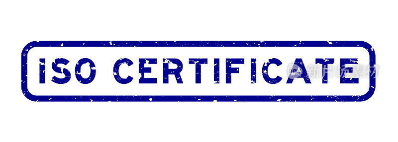 蓝色ISO证书字方形橡胶印章白底邮票