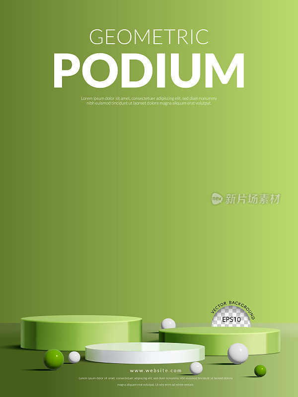 几何产品展示概念，三步绿色和白色圆柱讲台与球在绿色背景，矢量插图