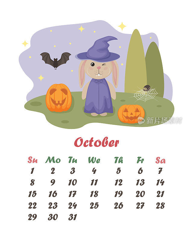 10月的日历。可爱的兔子戴着帽子和女巫的斗篷。兔子站在南瓜、蜘蛛和蝙蝠旁边，背景是星空。万圣节。矢量图
