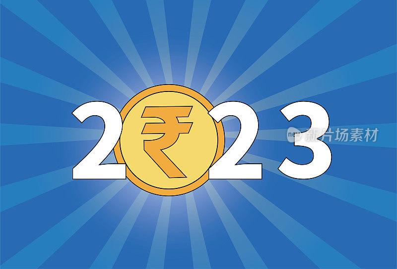 2023年印上印度货币图标。