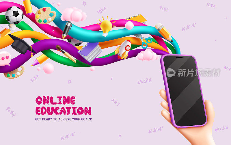 在线教育矢量概念。在线教育文本与手机元素的电子学习教育设计。