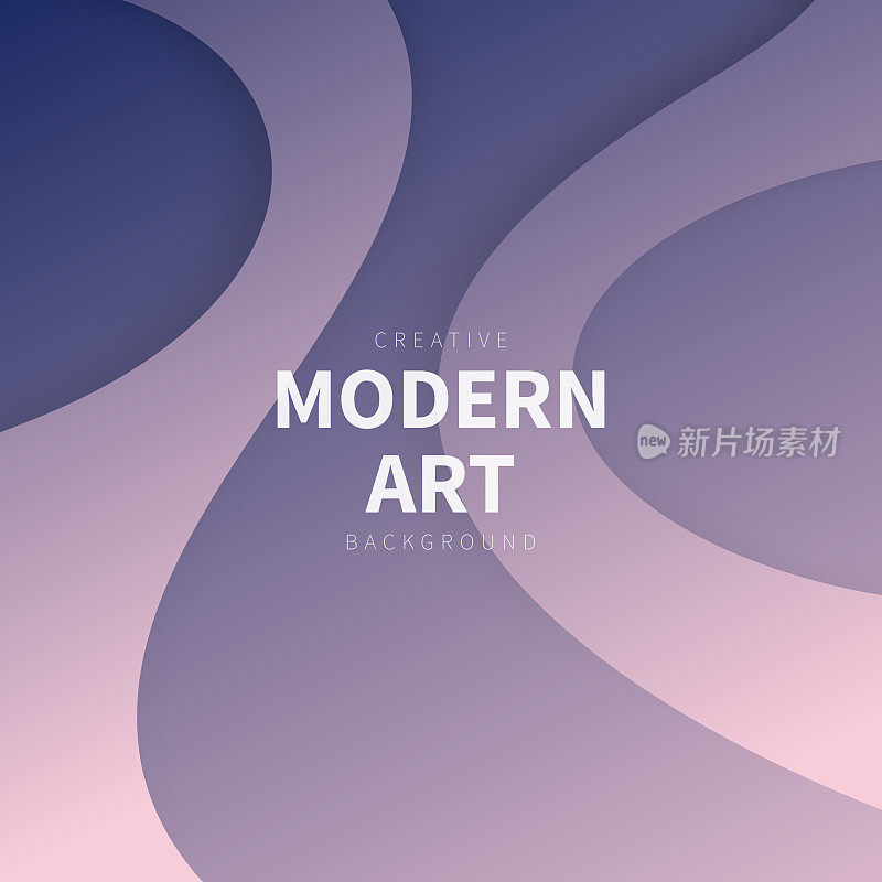 流体抽象设计与紫色梯度新潮的背景