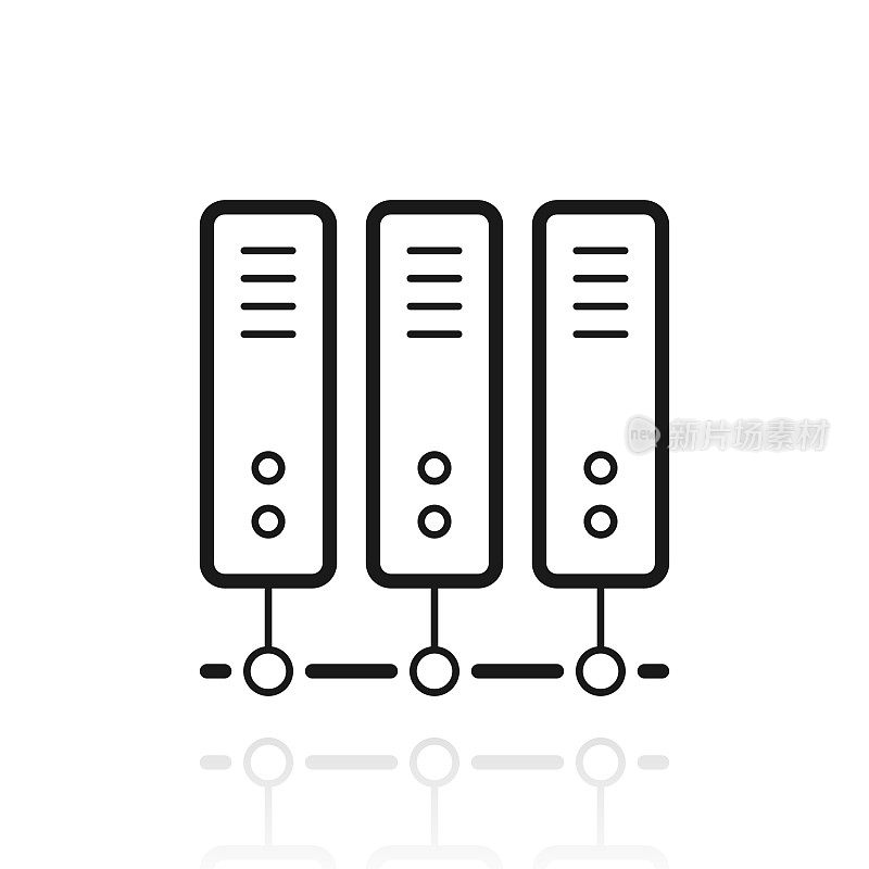 电脑服务器。白色背景上反射的图标