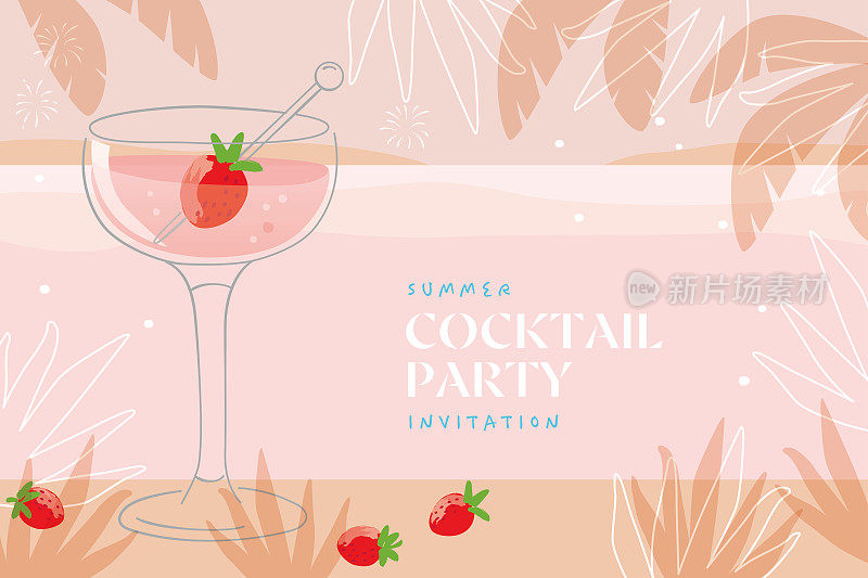 夏季鸡尾酒会邀请设计模板，草莓鸡尾酒，海滩背景与棕榈树。