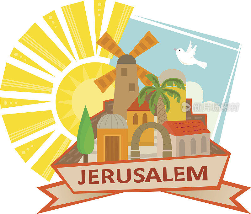 耶路撒冷的图标