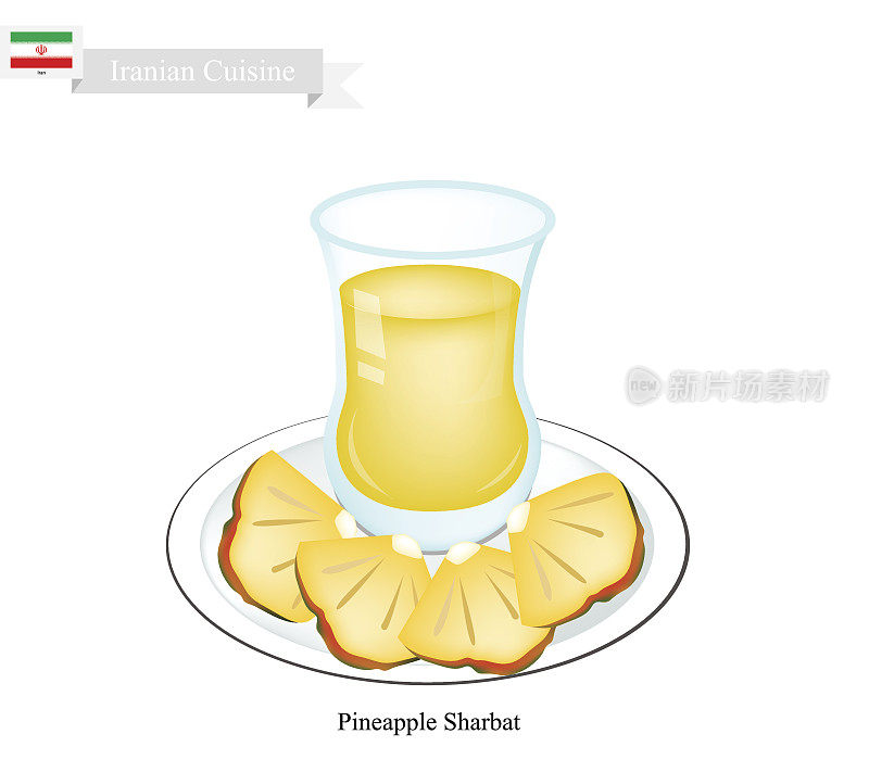 菠萝沙巴特或伊朗饮料的菠萝和糖浆