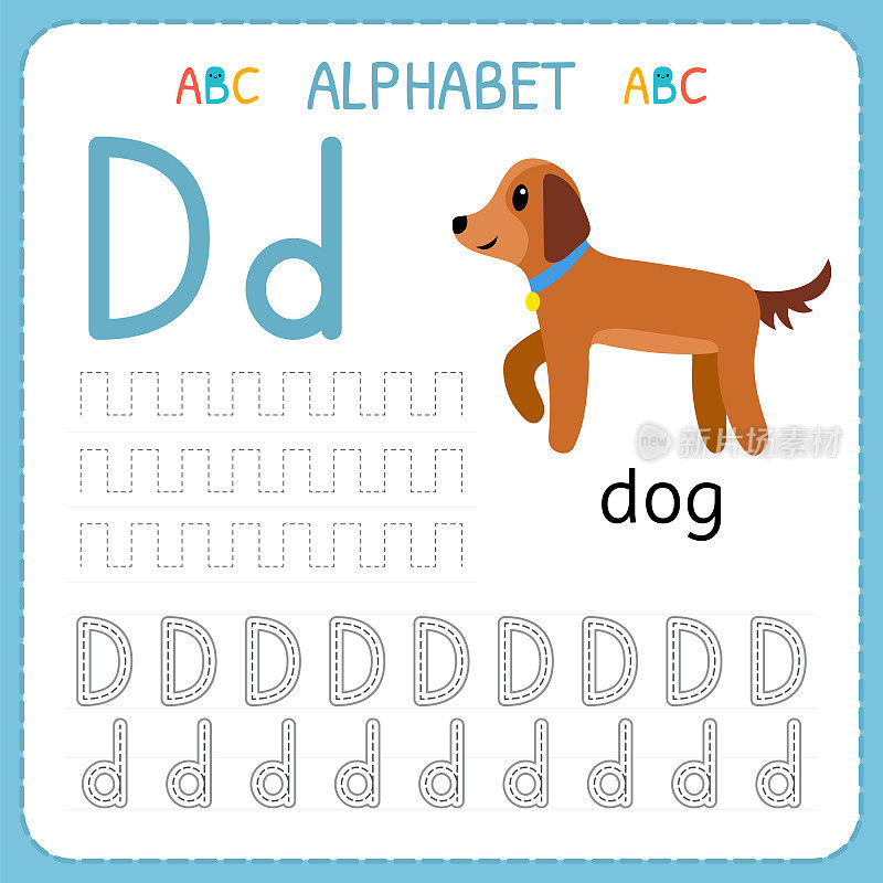 学龄前和幼儿园的字母追踪工作表。写练习字母d的孩子练习