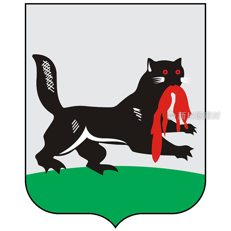 伊尔库茨克盾徽在俄罗斯联邦