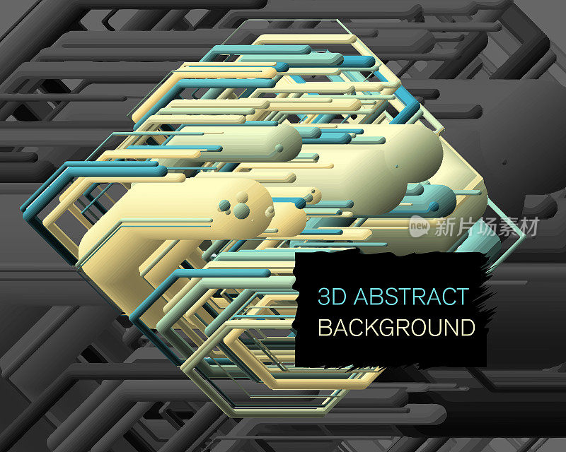 三维现代抽象背景