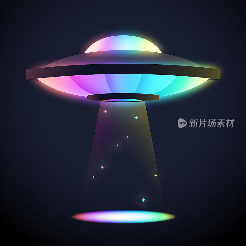 彩虹UFO光束