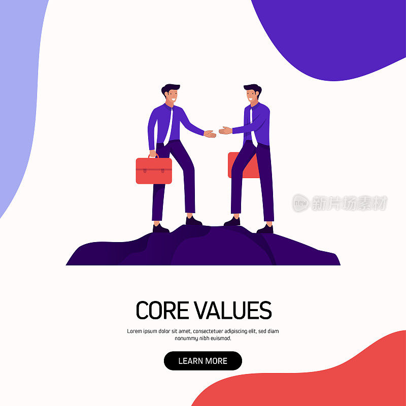 核心价值概念矢量插图网站横幅，广告和营销材料，在线广告，业务演示等。