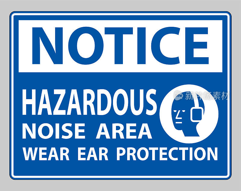 注意标志危险噪音区域戴白色背景保护耳