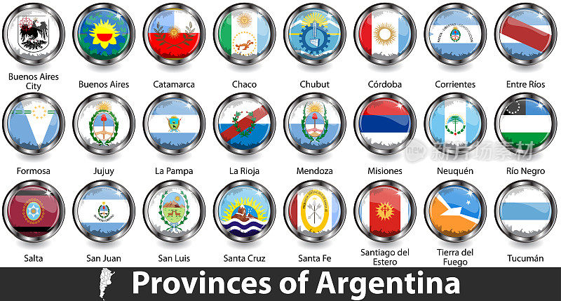 阿根廷的徽章