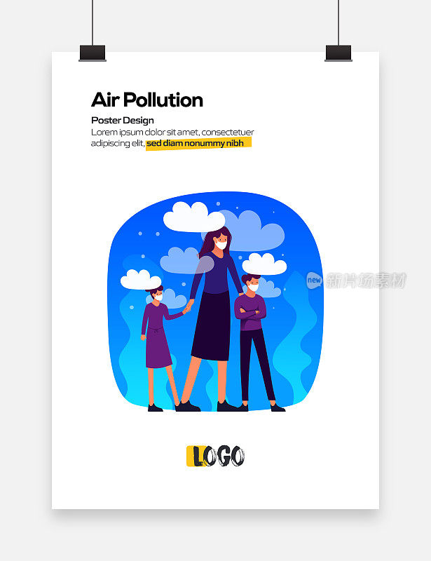 海报、封面及横幅的空气污染概念。现代平面设计矢量插图。
