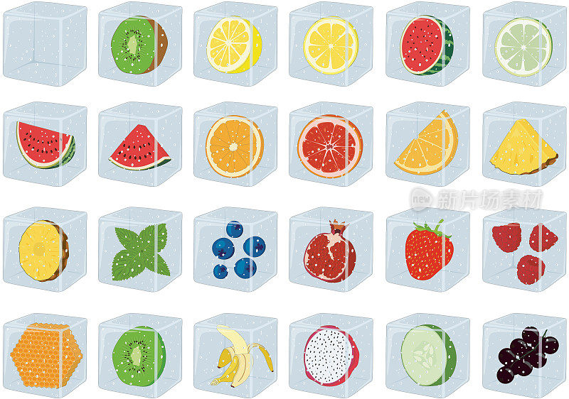 冰块饮料与水果和浆果在矢量插图