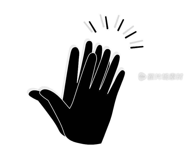 Icon，拍拍你的手。黑色的简单的标志。演出、音乐会时的掌声、起立鼓掌、问候。平的象征。矢量插图。