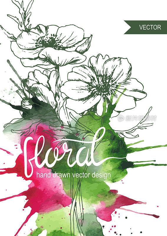 创造性的罂粟成分