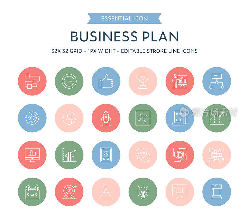 商业计划细线图标集合