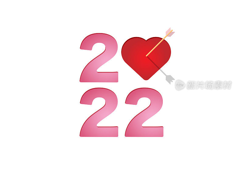 2022年情人节
