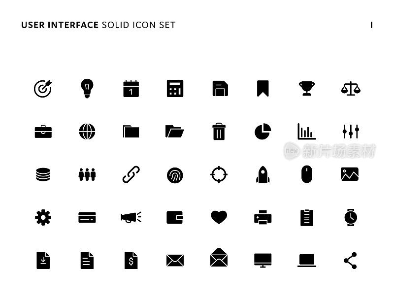 用户界面简单的固体图标集