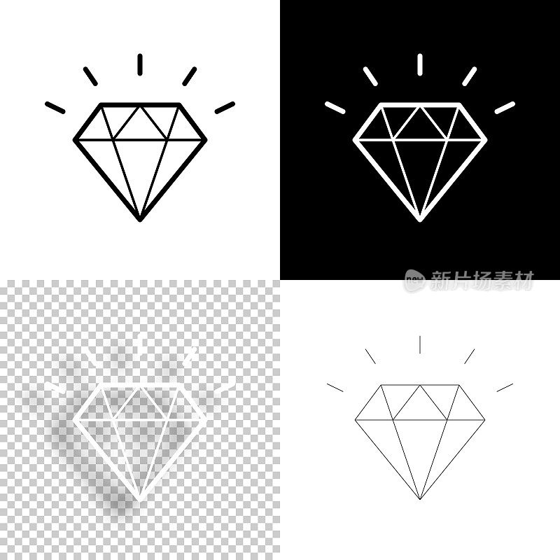 钻石。图标设计。空白，白色和黑色背景-线图标