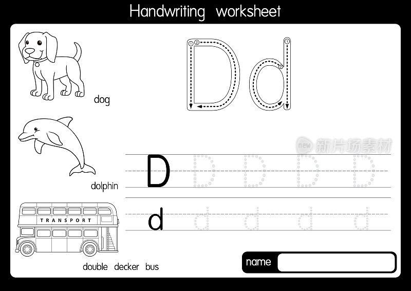 黑白矢量插图与字母D大写字母或大写字母的儿童学习练习ABC
