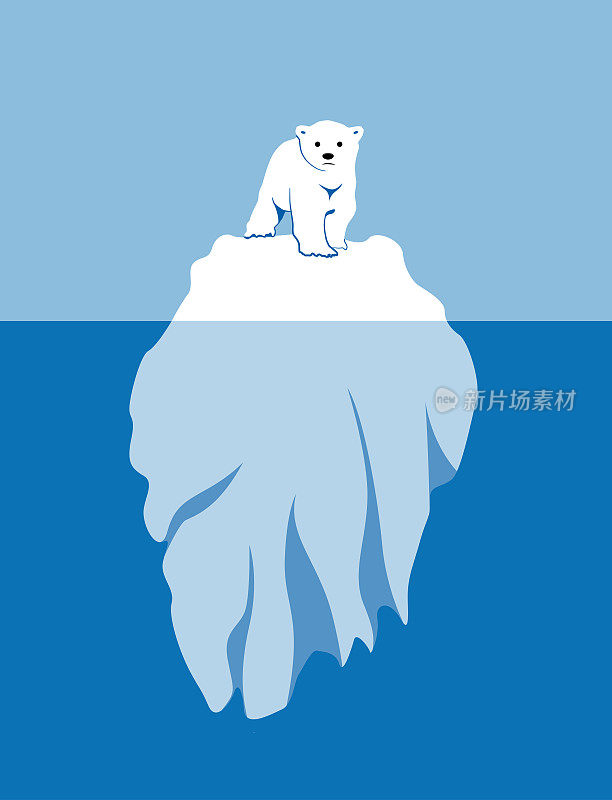 冰原上的北极熊。冰山融化和全球变暖。气候变化和全球变暖。