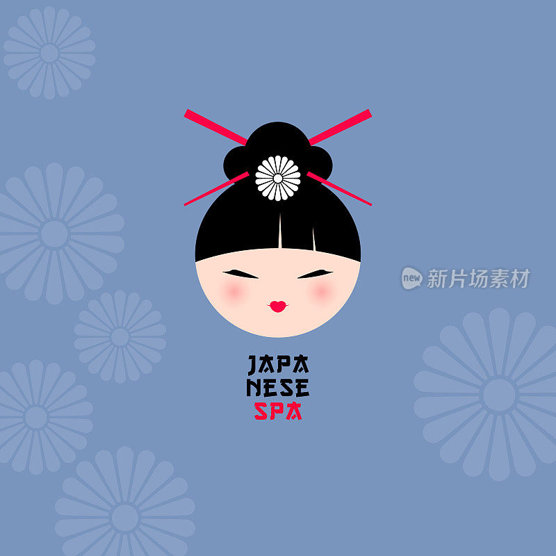 日本温泉会徽。可爱可爱的女孩的脸在传统的花卉背景。日本玩具。